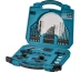 Набор оснастки для шуруповерта Makita D-42014. 50 предметов, кейс купить в Губкинске