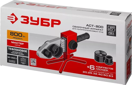 Паяльник для полипропиленовых труб АСТ-800 серия МАСТЕР купить в Губкинске