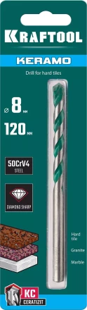 Сверла по керамограниту KERAMO 29175-120-8 купить в Губкинске