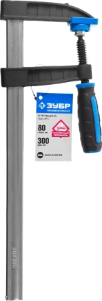 Струбцина ЗУБР ПС-хх усиленная серия ПРОФЕССИОНАЛ купить в Губкинске