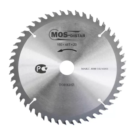 Пильный диск MOS-DISTAR (Cтандарт) тонкие PST25010030 купить в Губкинске