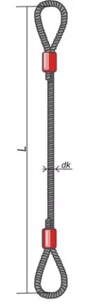 Строп СКП-5.60 т. L=2.40м опрессовка купить в Губкинске