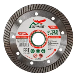 Диск алмазный по бетону TURBO ULTRA UNIVERSAL SKYWER 350*3,2*10*32 mm
