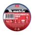 Изолента ПВХ 15 мм х 10 м синяя 150 мкм Matrix 88770 купить в Губкинске