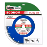 Диск алмазный по бетону Turbo Extra Econom MOS-DISTAR 125*2,2*7*22,23 mm купить в Губкинске