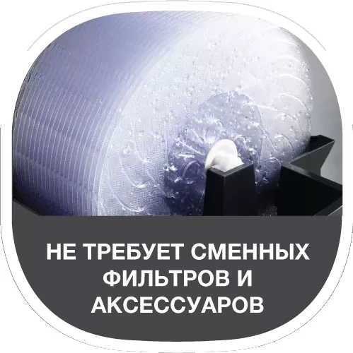 Мойка воздуха Electrolux EHAW – 7515D (white) сенсорное упр.NEW купить в Губкинске