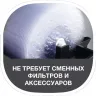 Мойка воздуха Electrolux EHAW – 7515D (white) сенсорное упр.NEW купить в Губкинске