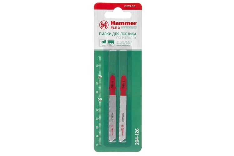 Пилки для лобзика HAMMER 204-126 JG MT T229G (2 шт.) купить в Губкинске