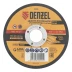 Круг шлифовальный по металлу, 115 х 6,0 х 22,2 мм, A24QBF// Denzel 74270 купить в Губкинске