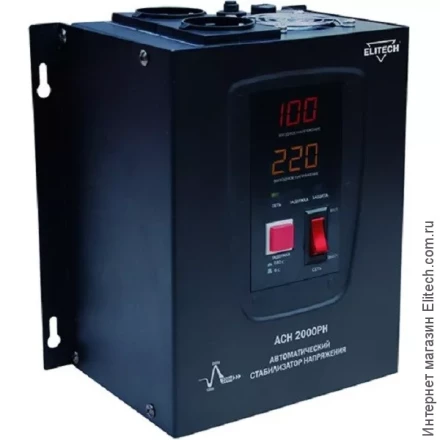 Стабилизатор напряжения ELITECH АСН 2000РН купить в Губкинске