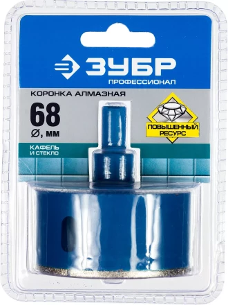 Коронка ЗУБР алмазная в сборе по кафелю, керамике с центрирующим сверлом и имбусовым ключом, зерно 60, 68мм 29850-68 купить в Губкинске