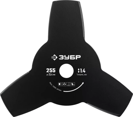 ЗУБР НТ-3, 255 мм, 3T, нож для триммера (71140) купить в Губкинске