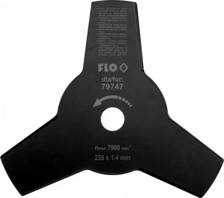 Диск лезвие Huter GTD-3T купить в Губкинске