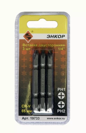 Вставка двусторонняя PH1/PH2 65 мм 3 штуки блистер Энкор 19733 купить в Губкинске