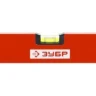 Уровень ЗУБР коробчатый, крашеный, 2 ампулы, фрезерованная базовая поверхность, 120 см 34584-120 купить в Губкинске