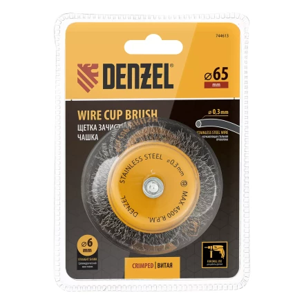 Щетка для дрели, 65 мм, Чашка, со шпилькой , нержавеющая витая проволока Denzel 744613 купить в Губкинске