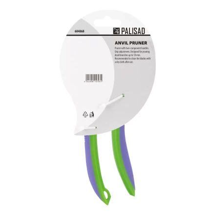 Секатор с наковальней Palisad 604868, регулировка захвата купить в Губкинске