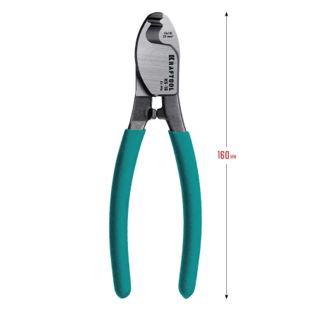 Кабелерез KS 23333-16 купить в Губкинске