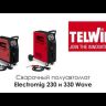 Сварочный полуавтомат ELECTROMIG 230 WAVE Telwin купить в Губкинске