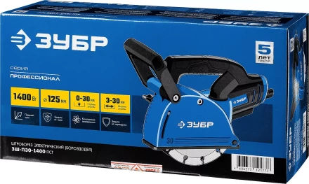 Штроборез ЗШ-П30-1400 ПСТ серия ПРОФЕССИОНАЛ купить в Губкинске