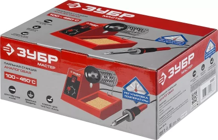 Паяльные станции аналоговые 100-450C серия МАСТЕР ПС-50А купить в Губкинске