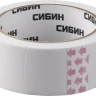 CИБИН. Малярная лента, креповая, 38мм х 25м 12111-38_z01 купить в Губкинске