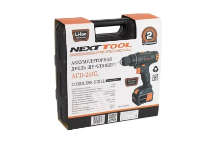 Дрель-шуруповерт NEXTTOOL ACD-24BL купить в Губкинске