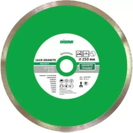Диск алмазный 125х1,3х8х22,23 Granite (граниты 1-5 категории,базальт,лабрадорит) Distar купить в Губкинске