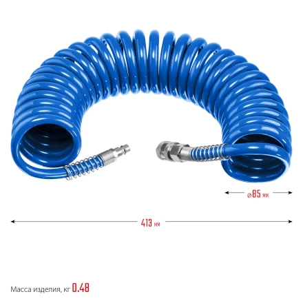 ЗУБР 10 м, 6 х 8 мм, 15 бар, воздушный спиральный шланг с фитингами рапид, Профессионал (6473-10) купить в Губкинске