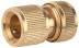 Соединитель GRINDA с автостопом, латунный, 1/2&quot; 8-426129 купить в Губкинске