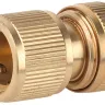 Соединитель GRINDA с автостопом, латунный, 1/2" 8-426129 купить в Губкинске