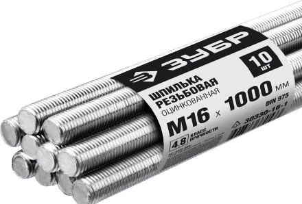 ЗУБР DIN 975, кл. пр. 4.8, М16 х 1000 мм, цинк, 10 шт, резьбовая шпилька (30330-16-1) купить в Губкинске
