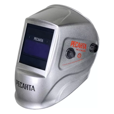 Сварочная маска Ресанта МС-2 SILVER 65/116 купить в Губкинске