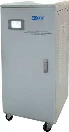Стабилизатор напряжения Rucelf SDVII-25000-L купить в Губкинске