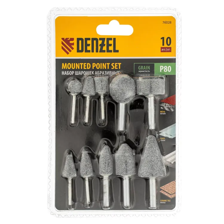 Набор шарошек для дрели (ПШМ), 10 шт Denzel 76028 купить в Губкинске