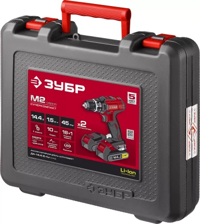 Дрель-шуруповерт 2 АКБ ДА-14.4-2-Ли КНМ2 серия МАСТЕР купить в Губкинске