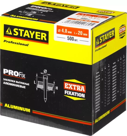 Заклепки PROFIX алюминиевые, 4,8х20мм, 500шт, STAYER Professional 31205-48-20 31205-48-20 купить в Губкинске