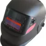 Маска сварщика BestWeld Хамелеон S 998 N купить в Губкинске