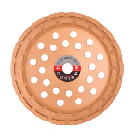 Чашка алмазная зачистная 230 мм двухрядная Matrix 72991 купить в Губкинске