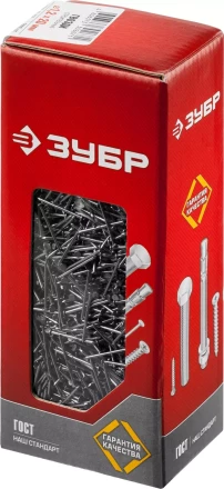 Гвозди строительные ГОСТ 4028-63 коробка серия МАСТЕР купить в Губкинске