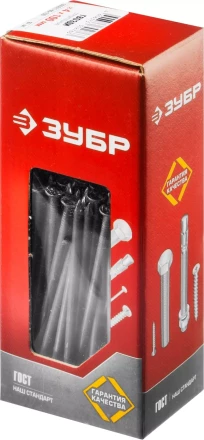 Гвозди строительные ГОСТ 4028-63 коробка серия МАСТЕР купить в Губкинске