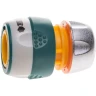Соединитель RACO "Profi-Plus" (шланг-насадка) пластиковый, 3/4" 4247-55095B купить в Губкинске