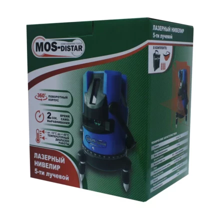 Лазерный нивелир MS-ЛН5 купить в Губкинске