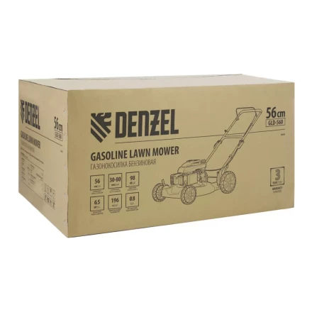 Газонокосилка бензиновая GLD-560, 196 см3, ширина 56 см Denzel 58808 купить в Губкинске
