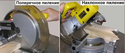 Пила торцовочная Корвет 7 90070 купить в Губкинске