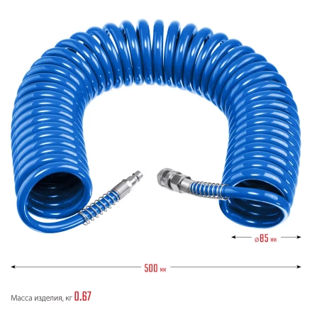 ЗУБР 15 м, 6 х 8 мм, 15 бар, воздушный спиральный шланг с фитингами рапид, Профессионал (6473-15) купить в Губкинске