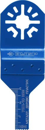 ЗУБР УПП-10 BIM UniLock, 10 x 30 мм, OIS-хвост., насадка универсальная прямая пильная, Профессионал (15561-10) купить в Губкинске