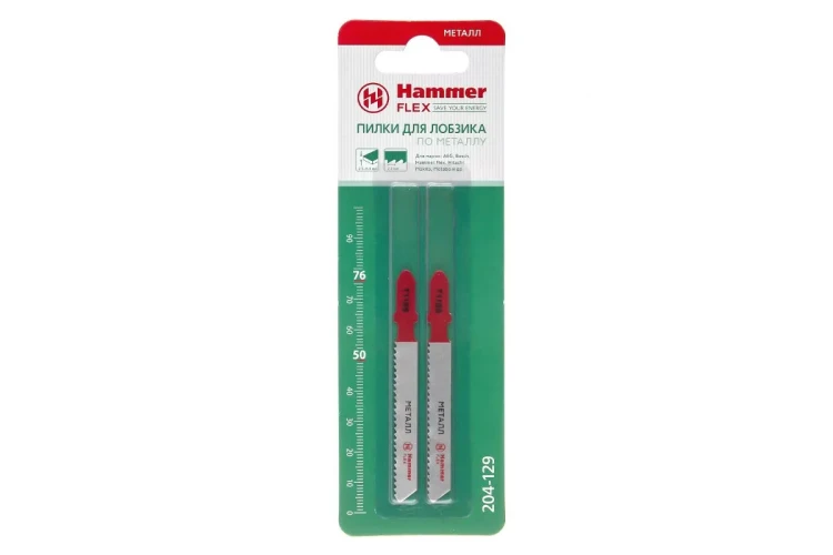 Пилки для лобзика HAMMER 204-129 JG MT T118B (2 шт.) купить в Губкинске