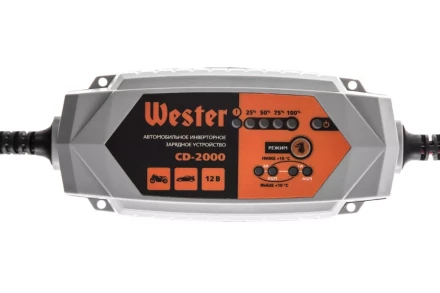 Зарядное устройство WESTER CD-2000 купить в Губкинске