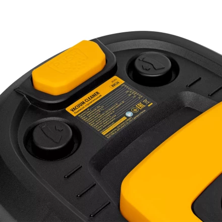 Пылесос строительный Denzel 28203 RVC30, 1400 Вт, бак 30 л, шланг 3 м, розетка с автосинхр. купить в Губкинске